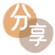花呗桂林秀峰区 套刷信用卡花呗,提现,取现.刷卡分享网 - 诚信24小时接单平台